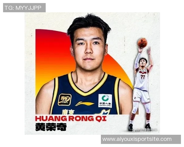 CBA自由球员名单揭晓阿泽黄荣奇曾繁日引关注