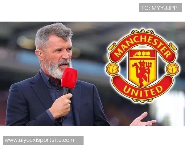 基恩直言曼联阵容深度不足不看好球队未来表现